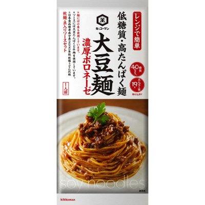 大豆麺　濃厚ボロネーゼ