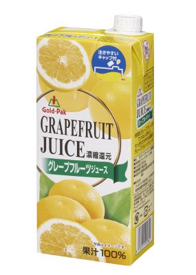 グレープフルーツジュース