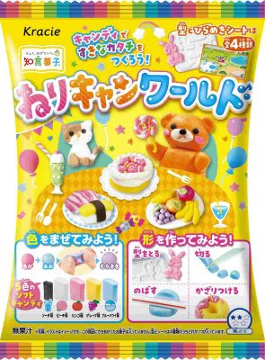 ねりキャンワールド