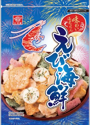 味わい海老せん　えび海鮮