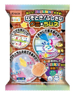なぞとき！ふしぎなグミラムネ