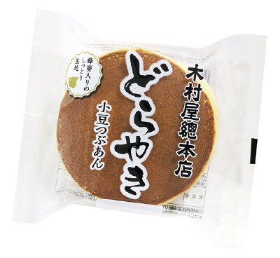 どらやき