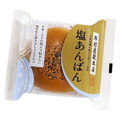 塩あんぱん