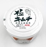 極キムチ