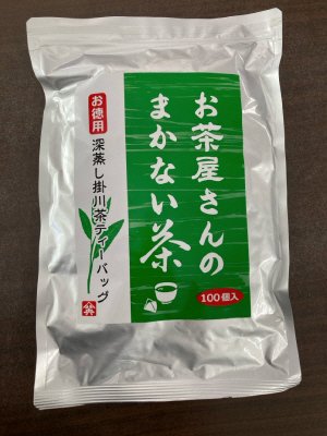 お徳用深蒸し掛川茶ティーバッグ