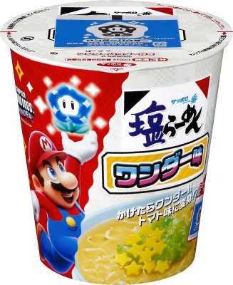 サッポロ一番　塩らーめん　ワンダー味　タテビッグ