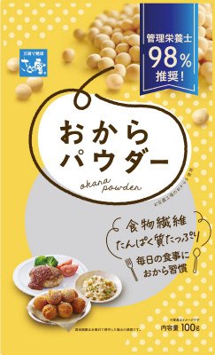 おからパウダー