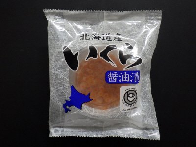 （ＭＥＬ）北海道産いくら醤油漬