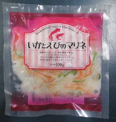 いかとえびのマリネ