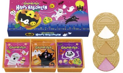 ハロウィンゴーフレットカートン