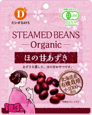 DD有機ほの甘あずき