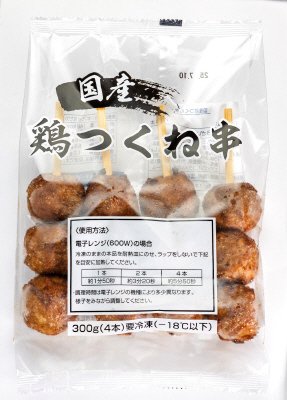 国産鶏つくね串