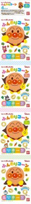 それいけ！アンパンマンふんわりコーン４連包　やさしいしお味
