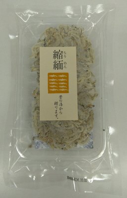 大分県産ちりめんせんべい