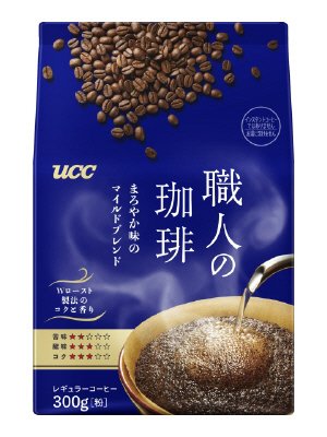 UＣＣ　職人の珈琲　まろやか味のマイルドブレンド　ＳＡＰ