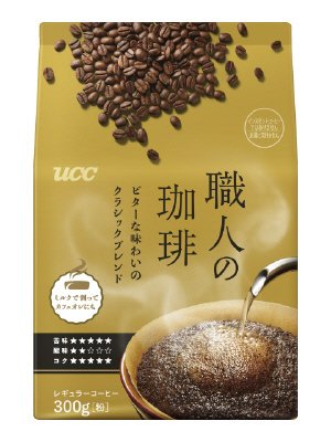 UＣＣ　職人の珈琲　ビターな味わいのクラシックブレンド　ＳＡＰ
