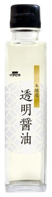 本醸造透明醤油