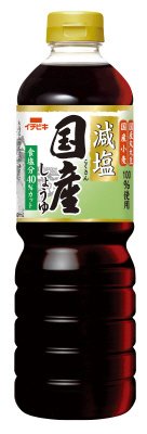 減塩国産しょうゆ