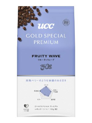 ＵＣＣ　ＧＯＬＤ　ＳＰＥＣＩＡＬ　ＰＲＥＭＩＵＭ　フルーティウェーブ　ＳＡＰ
