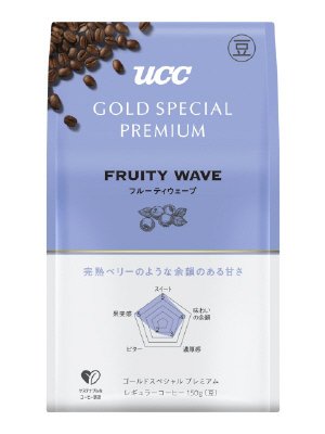ＵＣＣ　ＧＯＬＤ　ＳＰＥＣＩＡＬ　ＰＲＥＭＩＵＭ　炒り豆　フルーティウェーブ　ＳＡＰ