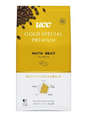ＵＣＣ　ＧＯＬＤ　ＳＰＥＣＩＡＬ　ＰＲＥＭＩＵＭ　ナッツビート　ＳＡＰ