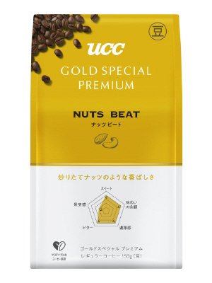 ＵＣＣ　ＧＯＬＤ　ＳＰＥＣＩＡＬ　ＰＲＥＭＩＵＭ　炒り豆　ナッツビート　ＳＡＰ