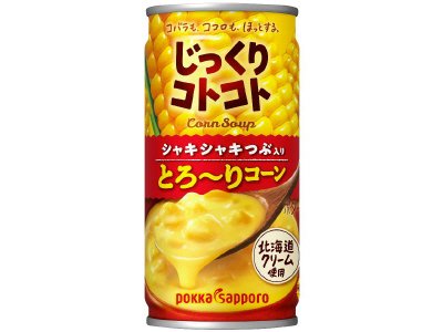 じっくりコトコトとろ～りコーン缶