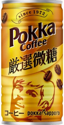 ポッカコーヒー厳選微糖