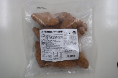 レンジで白身魚フライ（徳用）