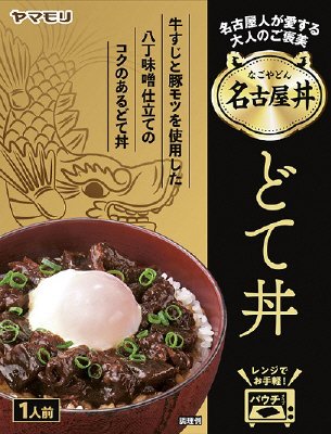 名古屋丼　どて丼