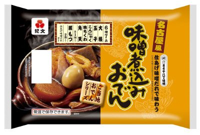 名古屋風味噌煮込みおでん
