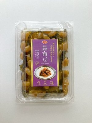 昆布豆