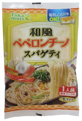 タカモリ　和風ペペロンチーノスパゲティ