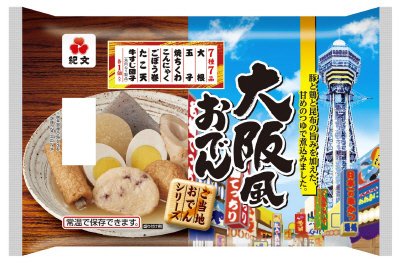 大阪風おでん