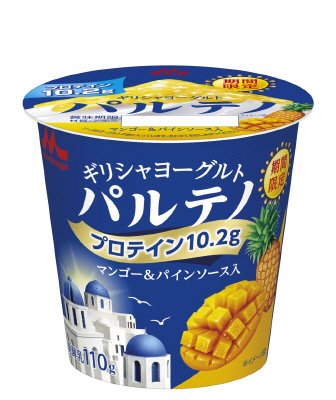 ギリシャヨーグルトパルテノ　マンゴー＆パインソース入