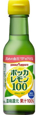 ポッカレモン１００