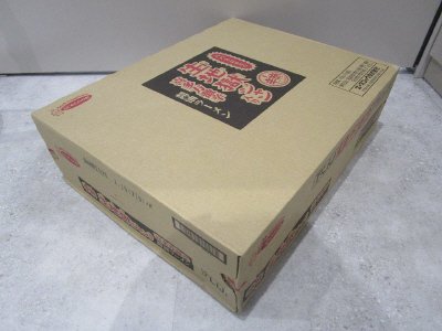 辛旅　生地獄ジャン入り　喜多方激辛醤油ラーメン