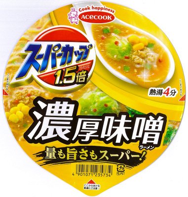 スーパーカップ１．５倍　みそラーメン