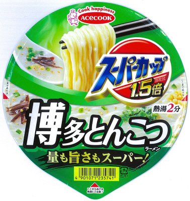スーパーカップ１．５倍　とんこつラーメン