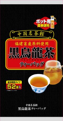 中国名茶館黒烏龍茶ティーバッグ