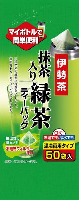 伊勢茶抹茶入り緑茶ティーバッグ