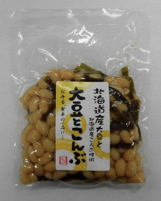 北海道産大豆と北海道産こんぶ使用 大豆とこんぶ
