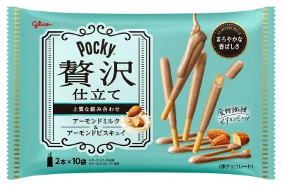 ポッキー贅沢仕立て＜アーモンドミルク＞