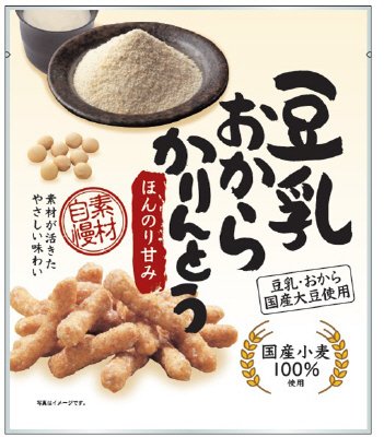 豆乳おからかりんとう