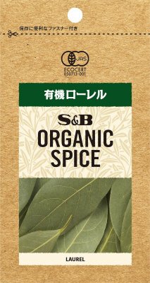 ORGANIC　SPICE　袋入り有機ローレル