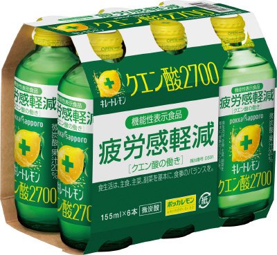 キレートレモンクエン酸２７００