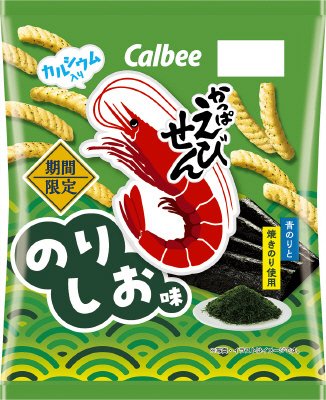 かっぱえびせんのりしお味