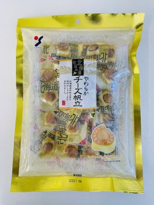 やわらかチーズ帆立