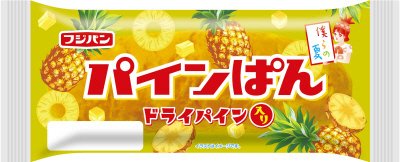パインぱん