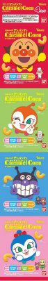それいけ！アンパンマン　キャラメルコーン４連包